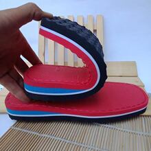 手工编织毛线鞋底 防滑 耐磨橡胶底光板鞋底