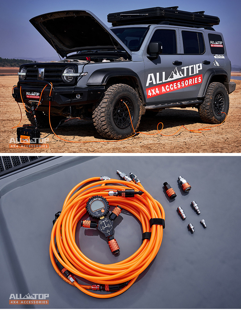 ALLTOP car off-road four-charge tube charging and discharging integrated high-precision desert outdoor tire pressure monitoring meter