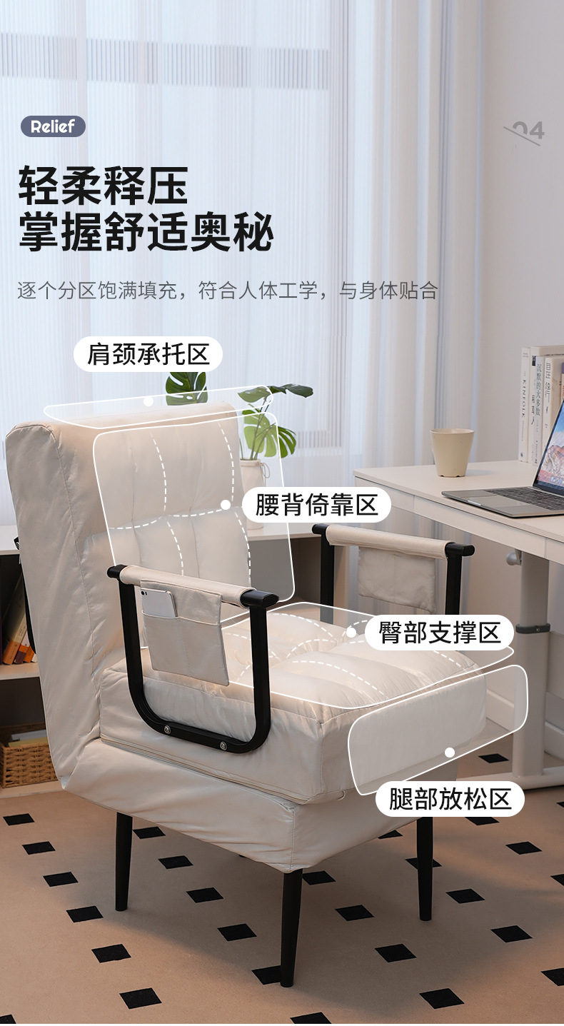 复制_折叠躺椅办公室午休午睡单人床两用椅夏季可.jpg