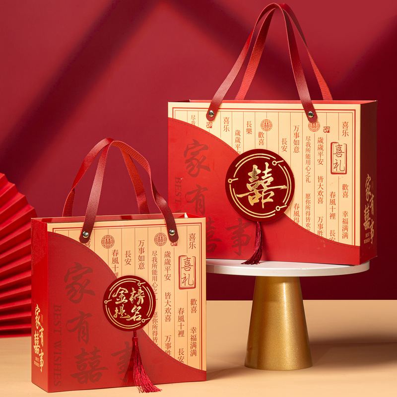 中国の結婚式のキャンディーボックス、婚約、新築祝い、誕生日宴会のお返しギフト、高級空箱、お土産ギフトボックス|undefined