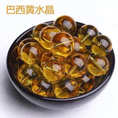 正品7aコレクション級天然黄水晶散珠珠ブラジル全浄体単珠単粒手串ビーズビーズ