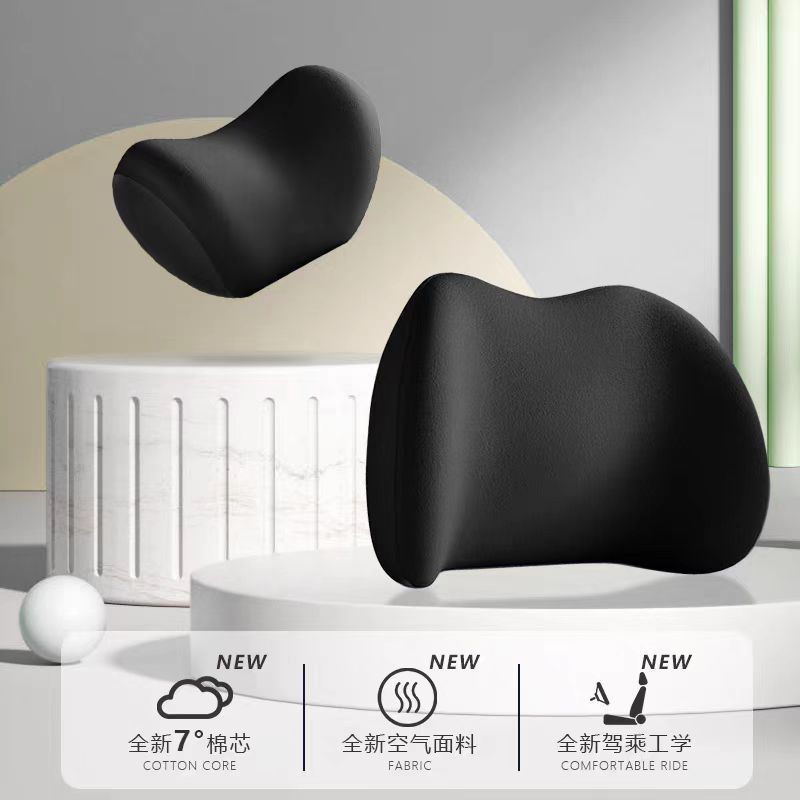 Car Headrest, Car Cushion, Neck Pillow, Cushion, Seat Pillow, Lumbar Cushion, Waist Pillow, Neck Pillow, Waist Pillow 2025 New Style
