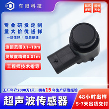 ԄӱAGV܇̽^16mm40Kˮհlһw܂