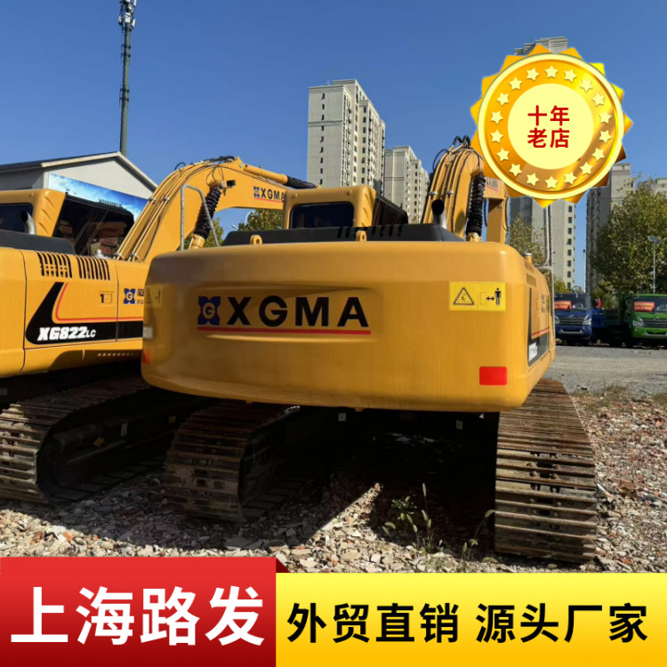 Exportación de comercio exterior excavadora de segunda mano XG822 excavadora de 20 toneladas