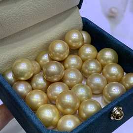 淡水南洋金珠12-13正圆极微瑕大颗粒圆珠金色真珍珠微调色批发价
