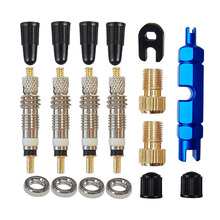 法式气门芯套装法嘴转换组合自行车美式法式扳手气嘴帽 维修工具