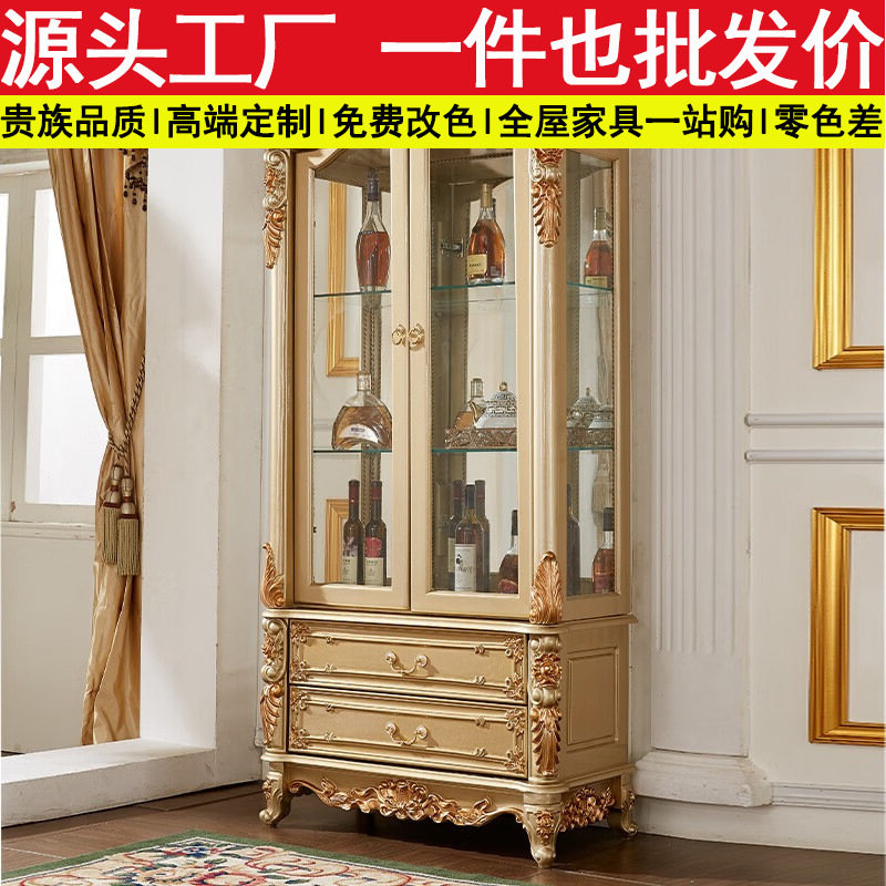 European style wine cabinet glass door double door living room decorative cabinet champagne gold restaurant wine cabinet display single door wine cabinet New
