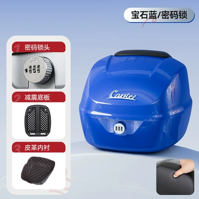 Capacity, Scooter Rear Trunk Made | Motorcycle trunk - sapphire-blue-password-lock
