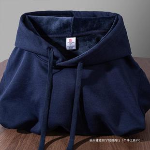 Low price pick-up wear big brand clearance discount factory source really low price ~ heavy fleece-lined thick hooded sweater men