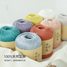 ���l���ذ� ���龀�м�ë���F diy�ֹ�����hᘾ�������ë��