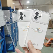 mSAMA36֙C 2.0mm͸ˮ׿UVӡo