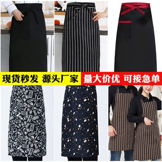 跨境批发厨师围裙现货半截挂脖酒店咖啡西餐厅服务员工作围裙定制