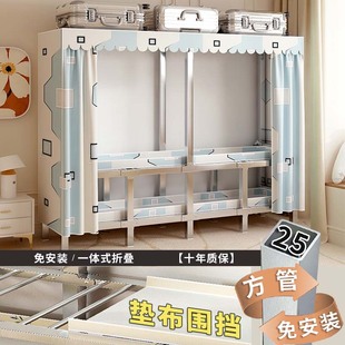 �ۯB�ⰲ�b�������Ù����ҽY�����ó��ⷿ���י���䓼��ռ{