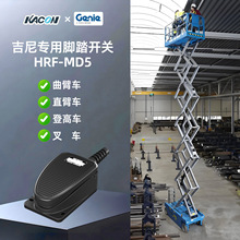 Genie���� �߿����Iƽ̨�_̤�_�P�Ǹ�܇�_��ʽ����Q227515