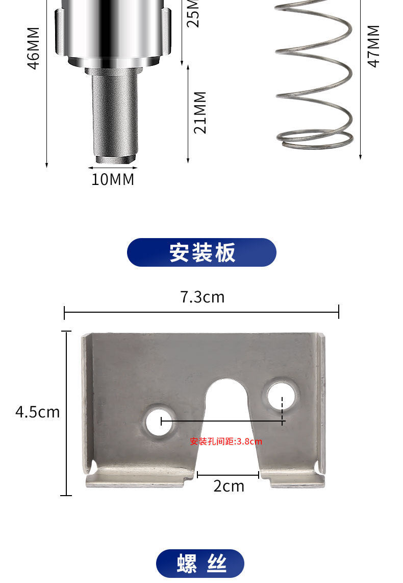 Electric Tricycle Door Lock Canopy Car Enclosed Door Lock Cylinder Door Handle Key Inner Lock Block Door Lock Assembly Universal