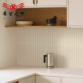 内墙砖;地面砖;岩板