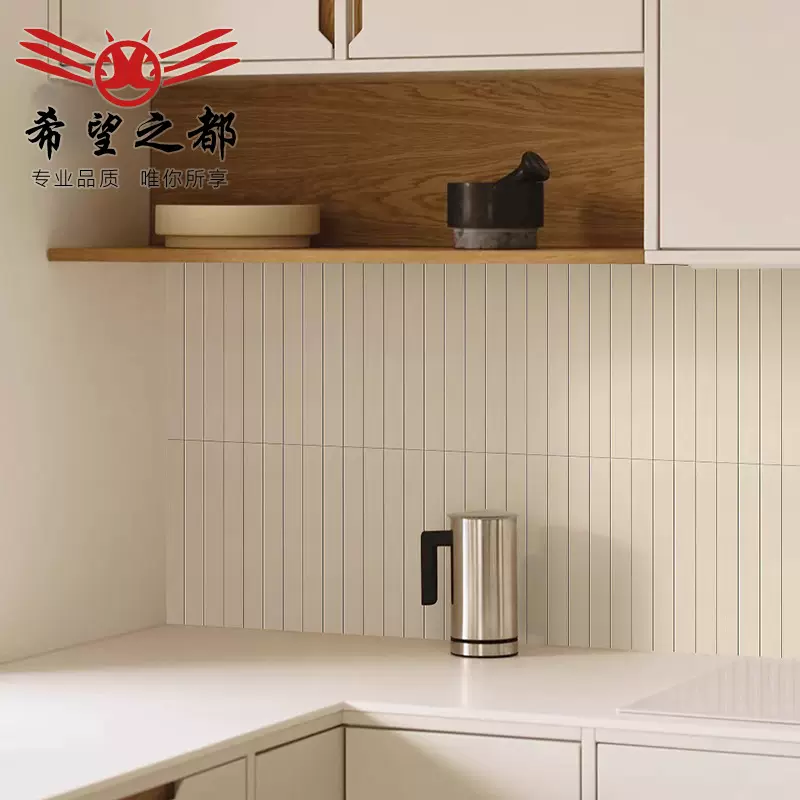 通体砖长条马赛克瓷砖包豪斯风格奶茶色高端墙砖灰色白色全瓷背景