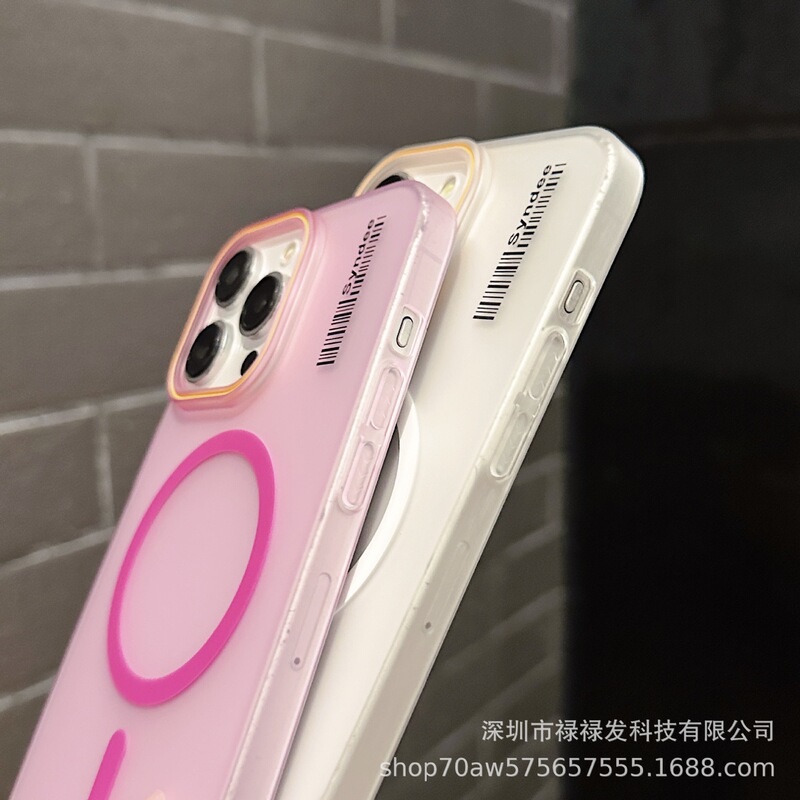 フロスト柔らかい砂磁気吸引はiphone16 promax携帯ケースのシンプルなリンゴ15全包転倒防止保護カバーを適用する|undefined
