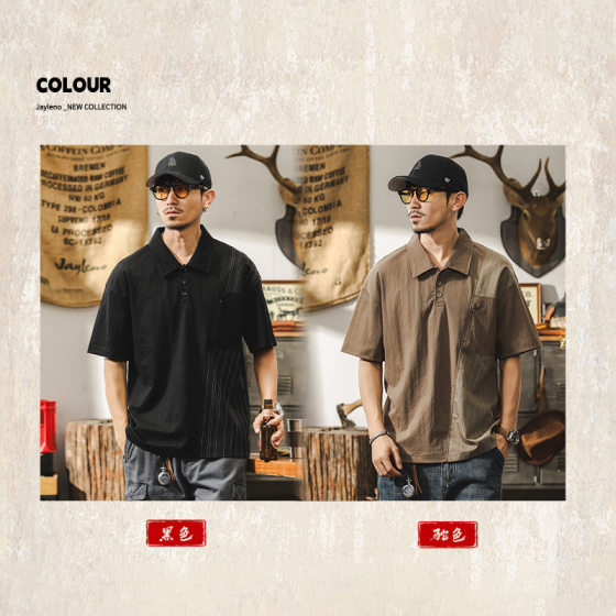 American Style Retro Polo Shirt Men's Summer Short-sleeved Fashion Brand High-grade Linen Stitching T-shirt Loose Men's Top