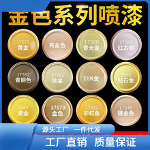 S僽õɫ֓u~ɫԄԇٵɫɫ