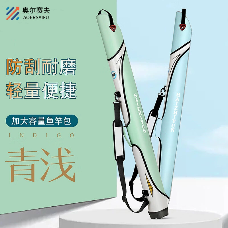 Новая многофункциональная легкая сумка для рыбного столба складной уличный рыболовный снастей сумка для хранения большой емкости