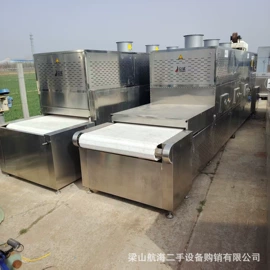 离心机;混合机;真空干燥机