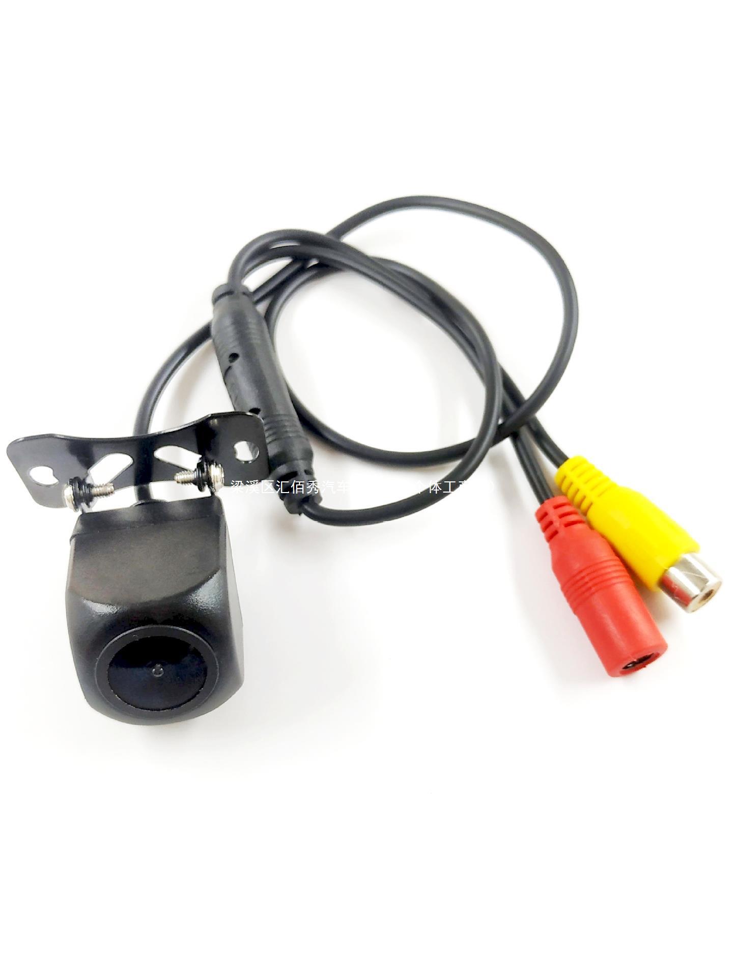 汽车车载后视摄像头防水高清DVD导航12V车用倒车影像CCD/AHD专用