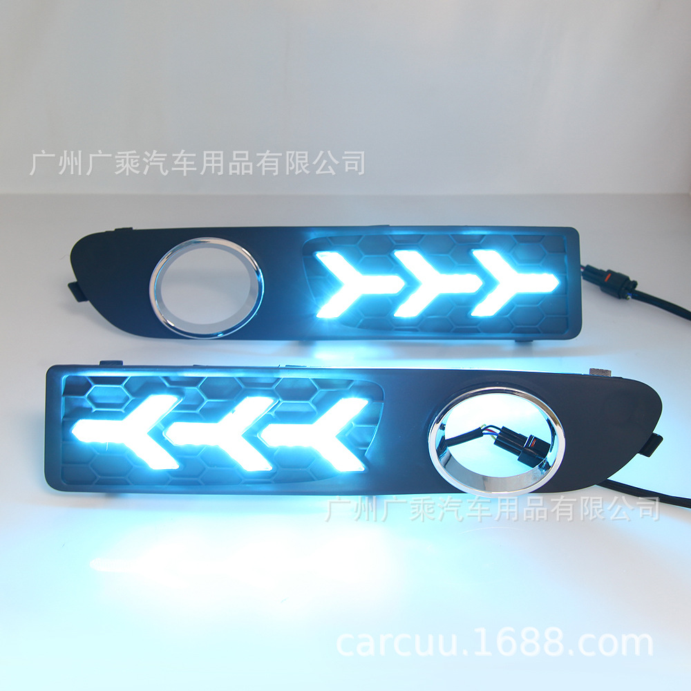 Adecuado para Volvo S80 Luz de marcha diurna modificado LED Luz de marcha diurna de tres colores Fishbone Luz de marcha diurna