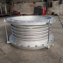 耐高温波纹补偿器大口径圆形减震不锈钢伸缩器膨胀节烟风管道