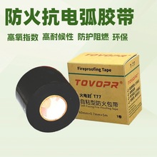 ��늷�T-77��ճ�ͷ��������|��늻��z�������������͸ߜ�