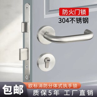 �W�˷����T�i304���P䓷��w�i6072���w�i5572�i�w�����iоͨ����