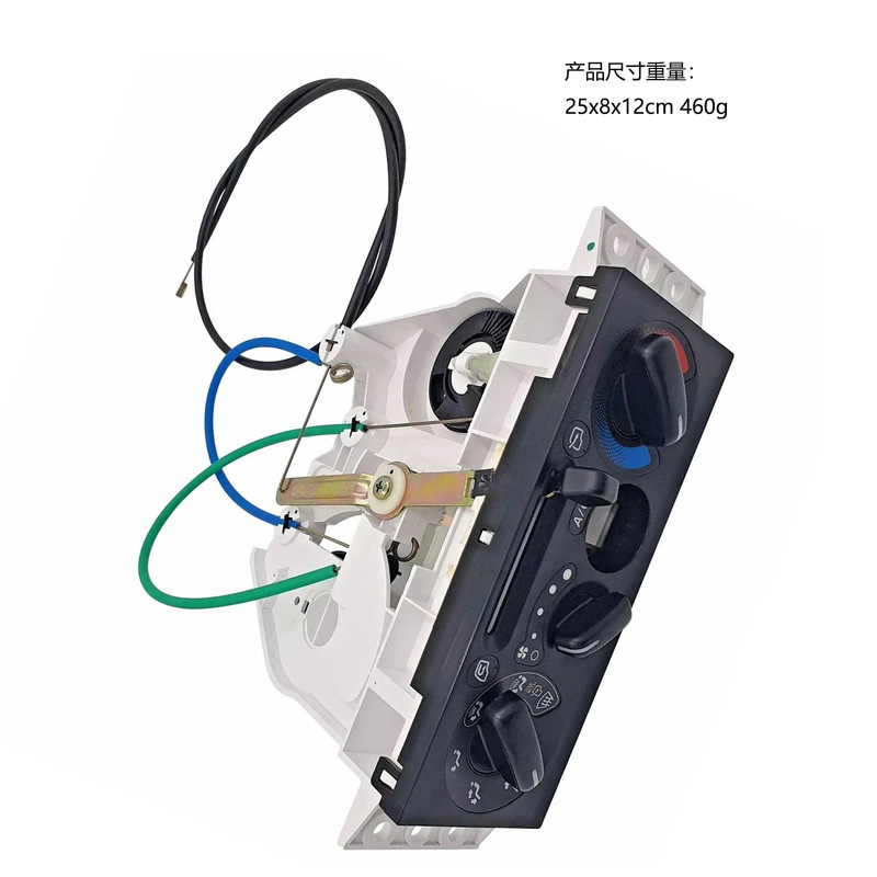 Suitable for 08-22 Isuzu 898037365 Climate Controller Panel Switch Unit Heater Ac Suitable for 08-22 Isuzu 898037365 Climate Controller Panel Switch Unit Heater Ac