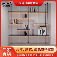 �X�Ͻ��A�������������ؑҒ�ʽ�����U���ٕ��ܘO�����U�ռ{֧��