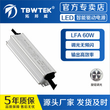 TBWTEK60WBֳԴˮһ{ܿƾ^CEJC