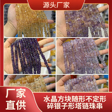 �����S�η��K��� ��Ȼʯ�ֹ���С���ǉK����˲�����DIY�Ʒ���