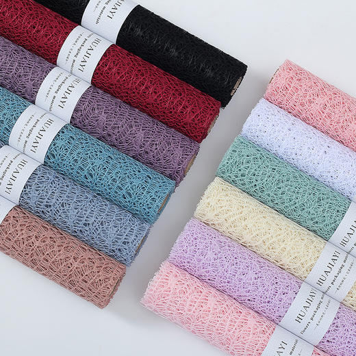 花嫁衣韩式提花网 批发花艺圆心网鲜花礼品花束包装diy材料包装纸