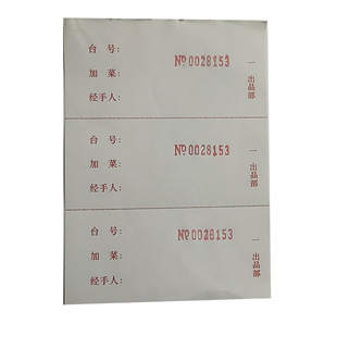 �o̼���͌�����؛���ճ�����N����ζ���Ʊ�����Փ��ͼ��|