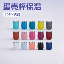 �������R�d12OZ������304���P���ռt�Ʊ��ر�U���p�Ӈ����u����