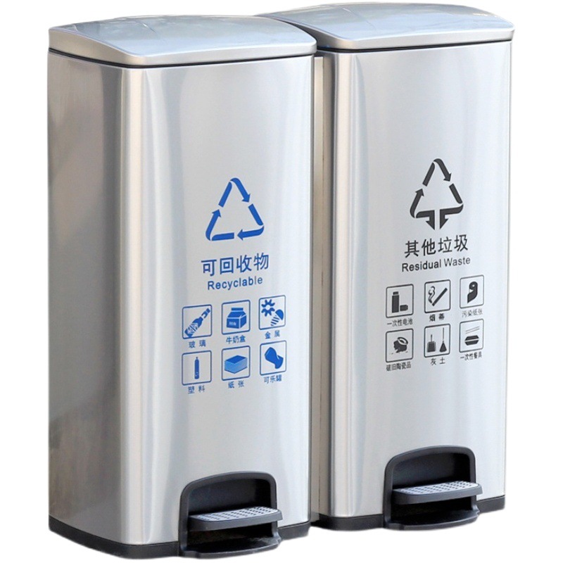 Bote de basura de pie Clasificación de acero inoxidable Tipo de tubo largo Comercial Seco y húmedo Elevador de oficina doméstica Cubo de caja de cáscara grande