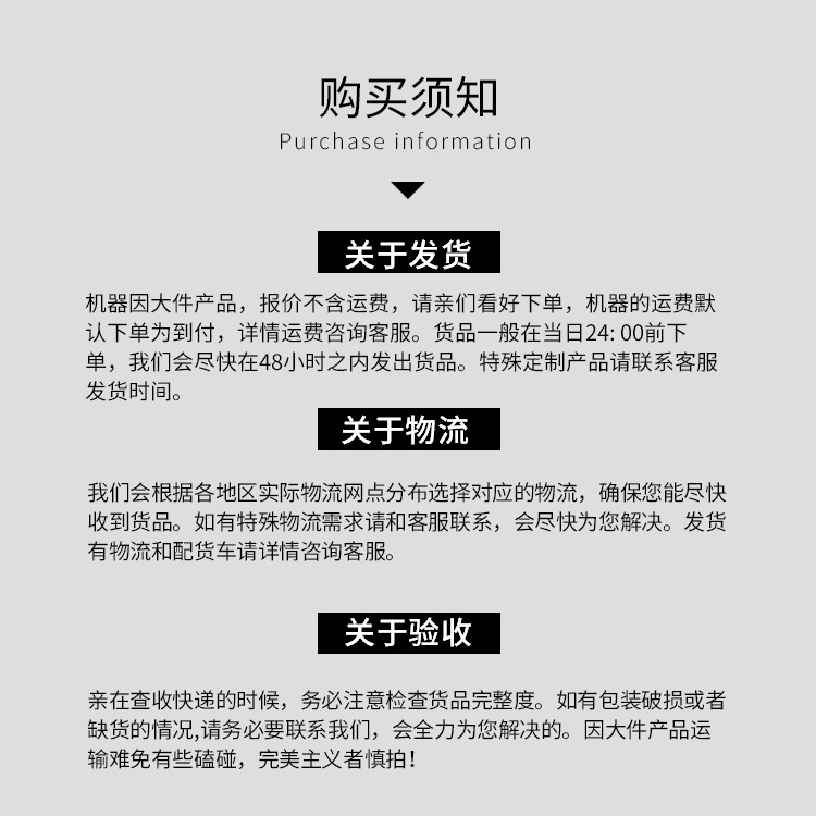 O1CN01A4eeBw1C6Exa6hzcj_!!31-0