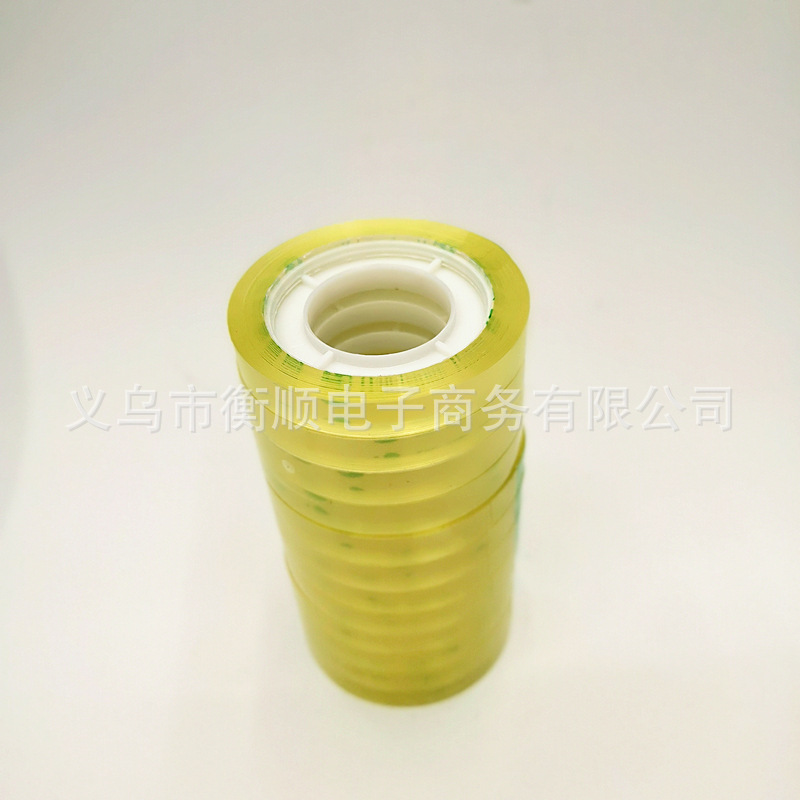 透明文具胶带 包装胶带学生粘字手工 宽8mm*长20m 自产自销