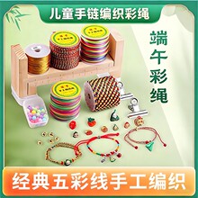 ���繝��������y��ʾ����K�ֹ���������Ҏ���b�����K��ɫ�޾�