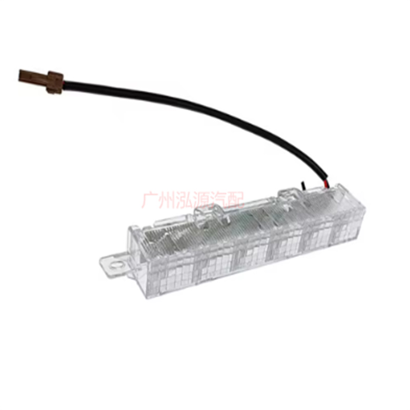 26590-2Dr0A 26590-Ac500 Is Suitable for Nissan Teana Rear Brake Light High Level Brake Light Assembly