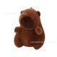 Capibala Doll Plush Doll Toy Pillow Capybara Keychain Cute Pendant Kirby Doll Machine