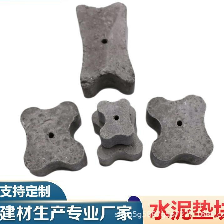 Plum-Shaped Concrete Multi-Specification Steel Bar Protective Layer Cement Block with Hole Cement Pad