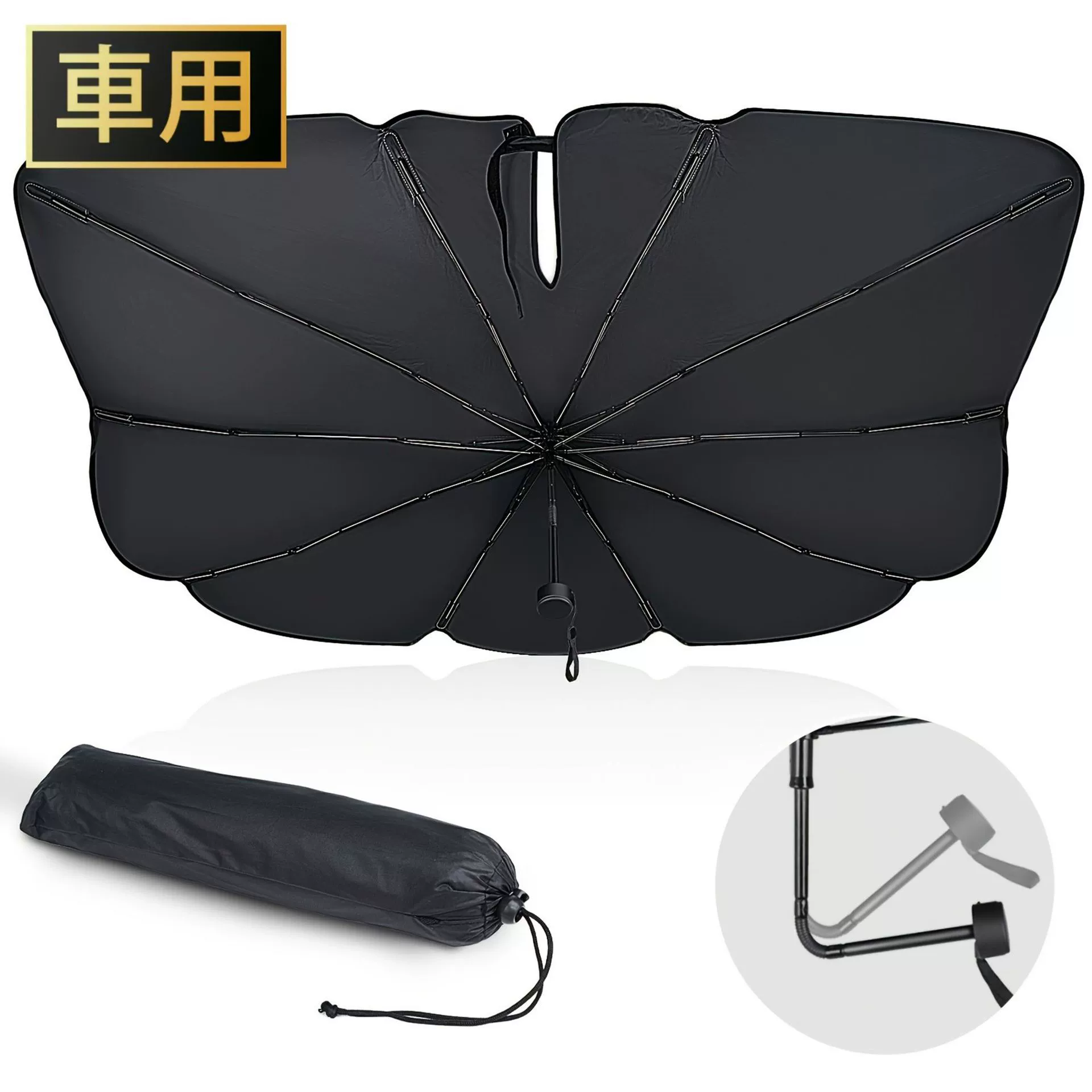 Новый трансграничный автомобильный зонт-шторка, гибкий, предотвращает старение салона, защита от солнца, теплоизоляция, защита от УФ-излучения, зонт для автомобиля