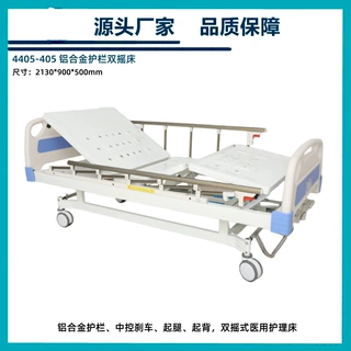 生产电动手术台医用病床液压手术台妇科检查术床吊式LED手术灯