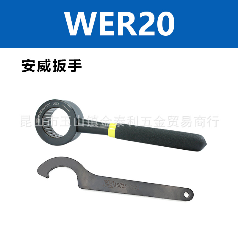 ����̨�尲����������WER32 ���Ͱ��� ���ص��߰����ֻ�