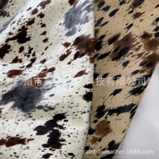 �¿��Rë��ţ�y˦�c��ɫ�^��ţëƤЬ������ִ����b������