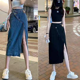 牛仔开叉半身裙女2023夏新款高腰显瘦不规则气质中长款a字包臀裙